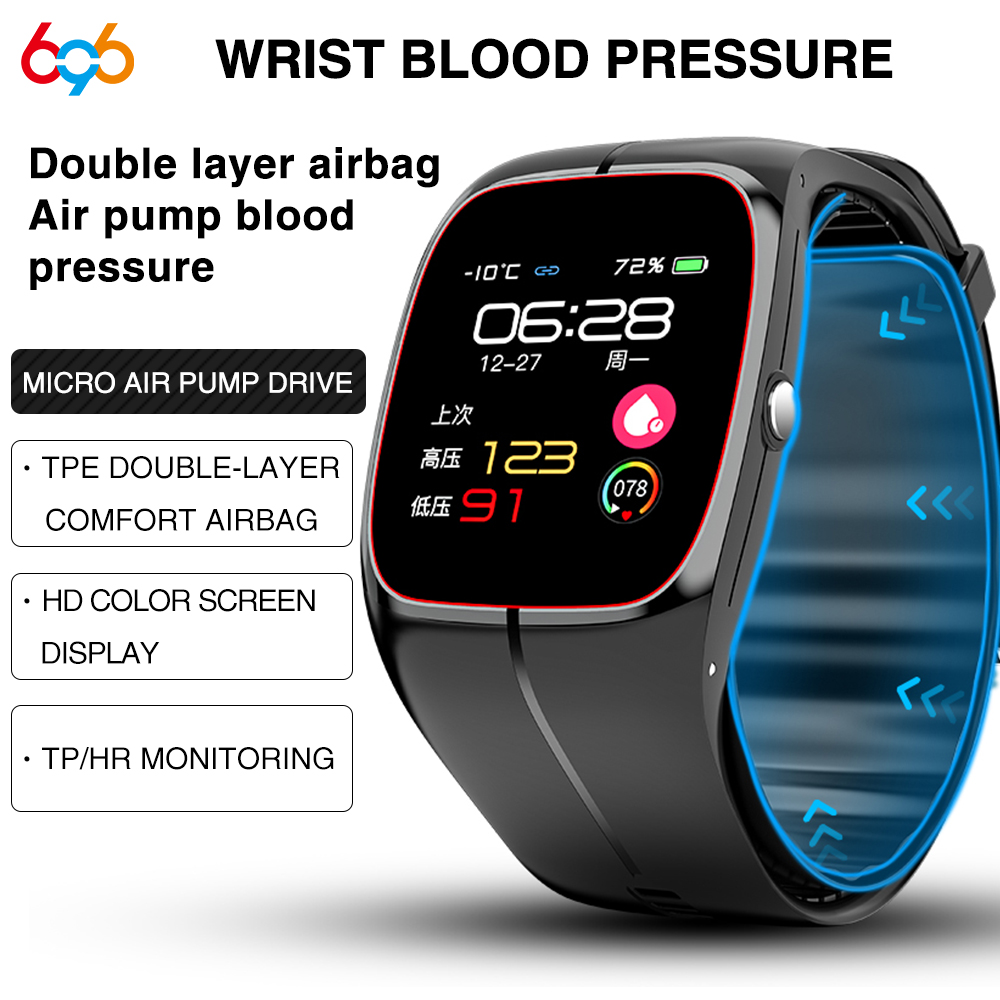 New Blood Pressure Blood Oxyge - Fall Detection Watch recension och pris