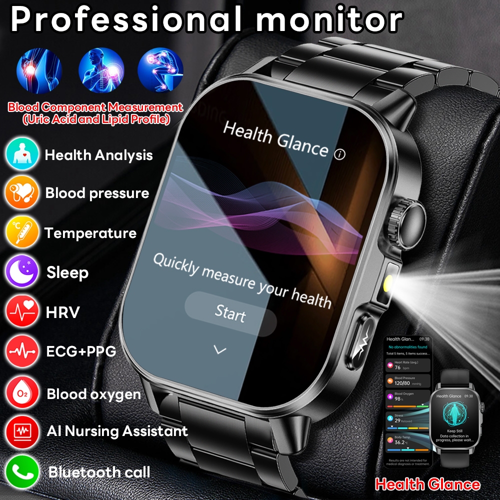 2026 New Model Uric Acid & Lip - Fall Detection Watch recension och pris