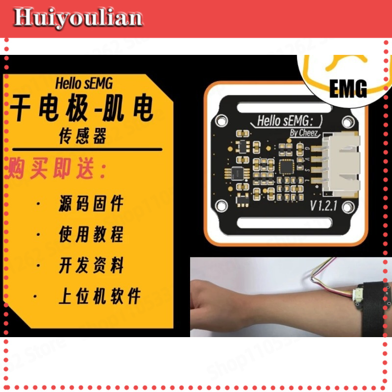 Dry Electrode SEMG Electromyog - Muscle Sensor Emg recension och pris